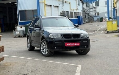 BMW X3, 2006 год, 1 050 000 рублей, 1 фотография