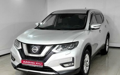 Nissan X-Trail, 2019 год, 2 170 000 рублей, 1 фотография