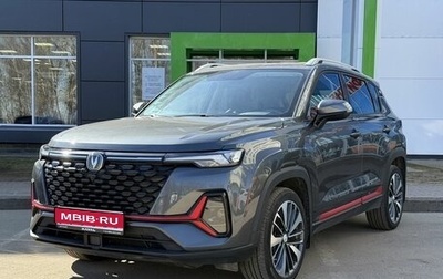 Changan CS35 Plus, 2023 год, 1 930 000 рублей, 1 фотография