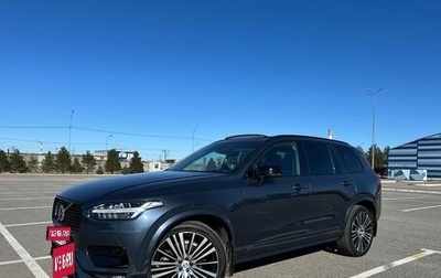 Volvo XC90 II рестайлинг, 2020 год, 6 490 000 рублей, 1 фотография