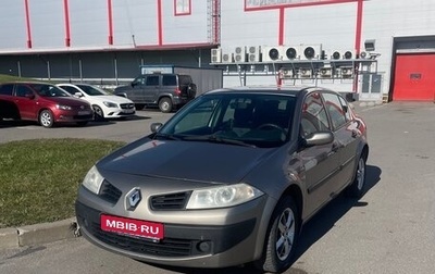 Renault Megane II, 2008 год, 450 000 рублей, 1 фотография