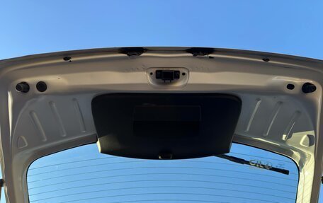 Renault Sandero I, 2012 год, 435 000 рублей, 17 фотография