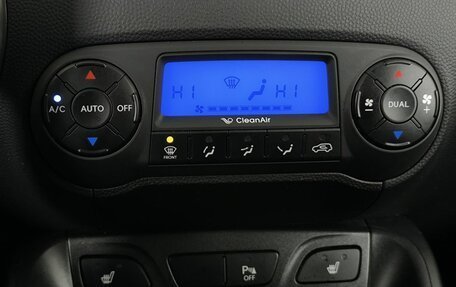 Hyundai ix35 I рестайлинг, 2014 год, 1 600 000 рублей, 16 фотография