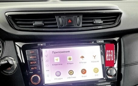 Nissan X-Trail, 2019 год, 2 170 000 рублей, 7 фотография