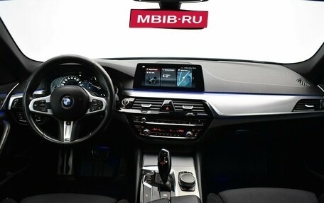 BMW 5 серия, 2017 год, 2 510 000 рублей, 5 фотография