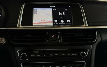 KIA Optima IV, 2018 год, 1 990 000 рублей, 7 фотография