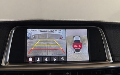 KIA Optima IV, 2018 год, 1 990 000 рублей, 8 фотография