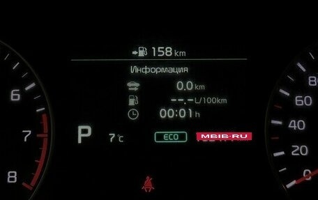 KIA Optima IV, 2018 год, 1 990 000 рублей, 6 фотография