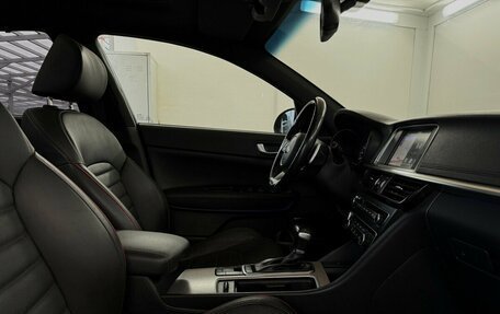 KIA Optima IV, 2018 год, 1 990 000 рублей, 15 фотография