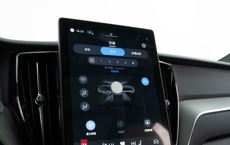 Volvo XC60 II, 2025 год, 6 198 999 рублей, 18 фотография