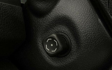 Toyota Camry, 2012 год, 1 747 000 рублей, 15 фотография