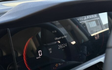 Changan CS35 Plus, 2023 год, 1 930 000 рублей, 12 фотография