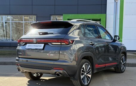 Changan CS35 Plus, 2023 год, 1 930 000 рублей, 5 фотография