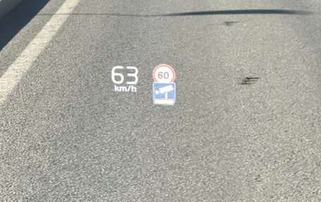 Volvo XC90 II рестайлинг, 2020 год, 6 490 000 рублей, 16 фотография