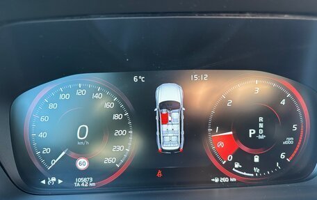 Volvo XC90 II рестайлинг, 2020 год, 6 490 000 рублей, 14 фотография