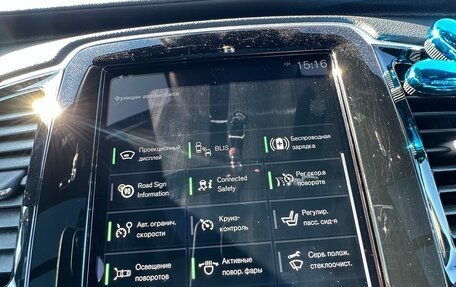 Volvo XC90 II рестайлинг, 2020 год, 6 490 000 рублей, 22 фотография