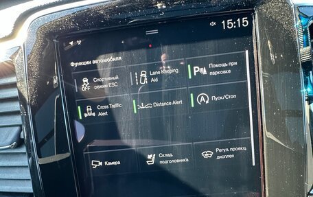 Volvo XC90 II рестайлинг, 2020 год, 6 490 000 рублей, 23 фотография