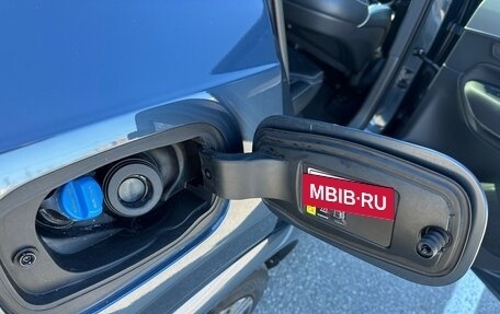 Volvo XC90 II рестайлинг, 2020 год, 6 490 000 рублей, 29 фотография