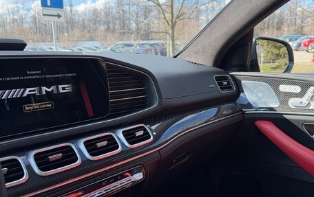 Mercedes-Benz GLE Coupe AMG, 2021 год, 11 700 000 рублей, 16 фотография