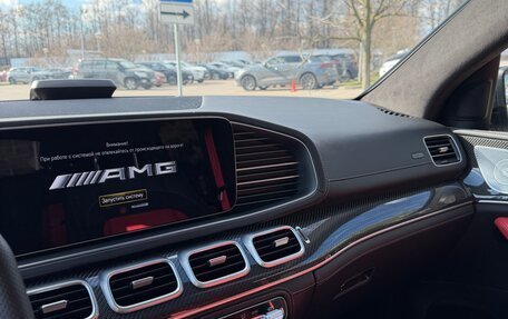 Mercedes-Benz GLE Coupe AMG, 2021 год, 11 700 000 рублей, 21 фотография