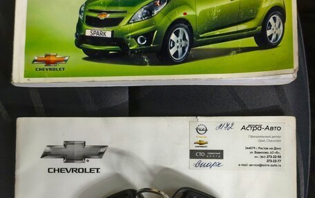 Chevrolet Spark III, 2011 год, 635 000 рублей, 28 фотография