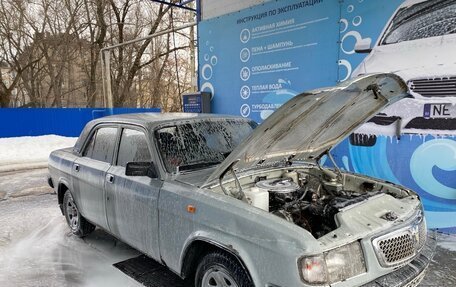 ГАЗ 3110 «Волга», 1997 год, 70 000 рублей, 3 фотография