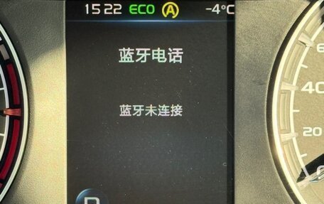 Geely Coolray I, 2021 год, 1 400 000 рублей, 15 фотография