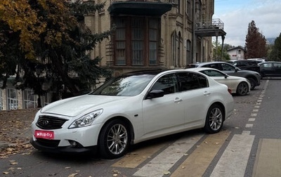 Infiniti G, 2010 год, 1 690 000 рублей, 1 фотография