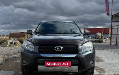 Toyota RAV4, 2007 год, 960 000 рублей, 1 фотография