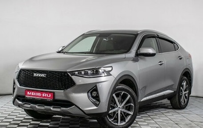 Haval F7x I, 2021 год, 2 295 000 рублей, 1 фотография
