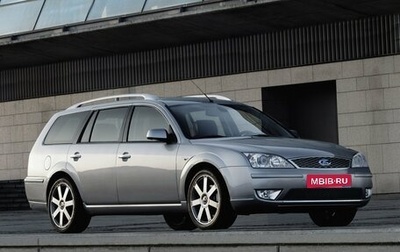 Ford Mondeo III, 2004 год, 400 000 рублей, 1 фотография