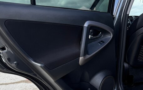 Toyota RAV4, 2007 год, 960 000 рублей, 9 фотография