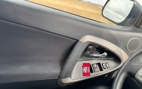 Toyota RAV4, 2007 год, 960 000 рублей, 23 фотография