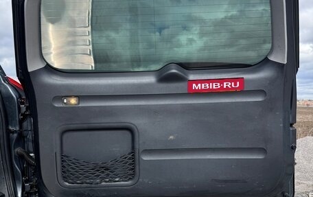 Toyota RAV4, 2007 год, 960 000 рублей, 14 фотография