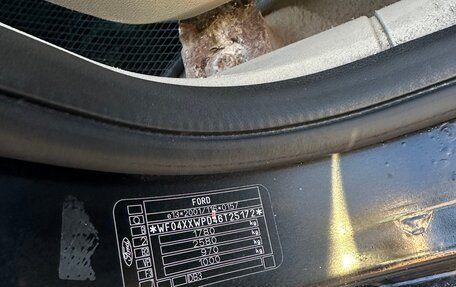 Ford Focus II рестайлинг, 2006 год, 290 000 рублей, 18 фотография