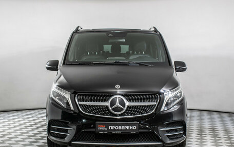 Mercedes-Benz V-Класс, 2021 год, 6 150 000 рублей, 2 фотография