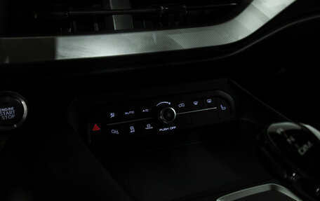 Haval F7x I, 2023 год, 2 299 700 рублей, 20 фотография