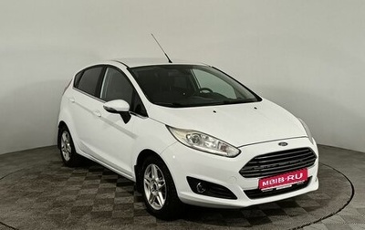 Ford Fiesta, 2015 год, 955 000 рублей, 1 фотография