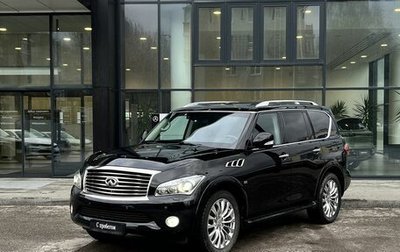 Infiniti QX80 I рестайлинг, 2013 год, 2 990 000 рублей, 1 фотография