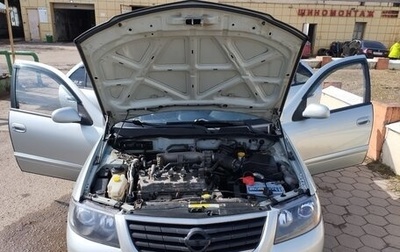 Nissan Almera Classic, 2007 год, 370 000 рублей, 1 фотография