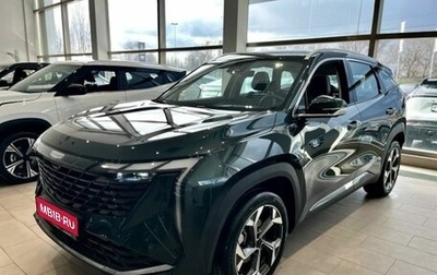 Geely Atlas, 2025 год, 3 449 990 рублей, 1 фотография