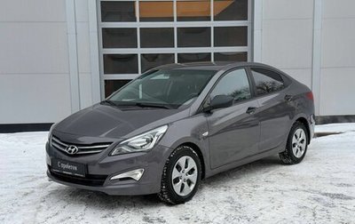 Hyundai Solaris II рестайлинг, 2015 год, 1 020 000 рублей, 1 фотография