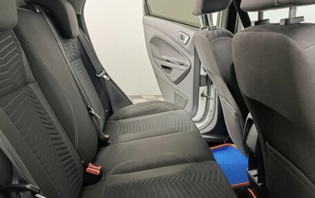 Ford Fiesta, 2015 год, 955 000 рублей, 15 фотография