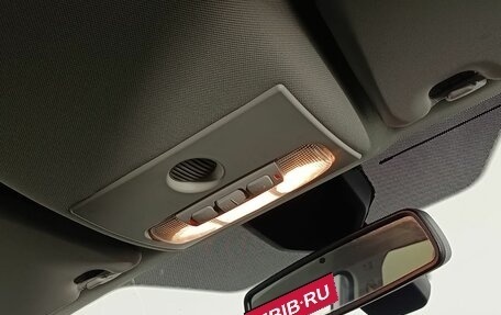 Ford Fiesta, 2015 год, 955 000 рублей, 14 фотография