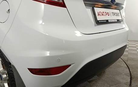 Ford Fiesta, 2015 год, 955 000 рублей, 18 фотография