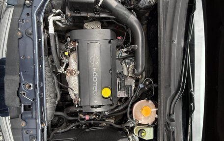 Opel Vectra C рестайлинг, 2007 год, 495 000 рублей, 7 фотография