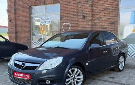 Opel Vectra C рестайлинг, 2007 год, 495 000 рублей, 3 фотография