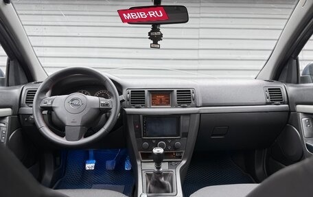 Opel Vectra C рестайлинг, 2007 год, 495 000 рублей, 9 фотография