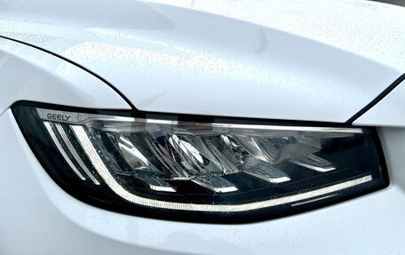 Geely Atlas, 2023 год, 1 890 000 рублей, 15 фотография