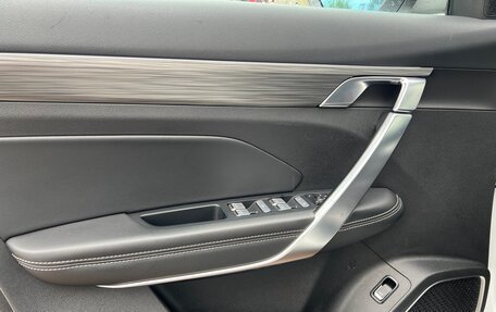 Geely Atlas, 2023 год, 1 890 000 рублей, 20 фотография